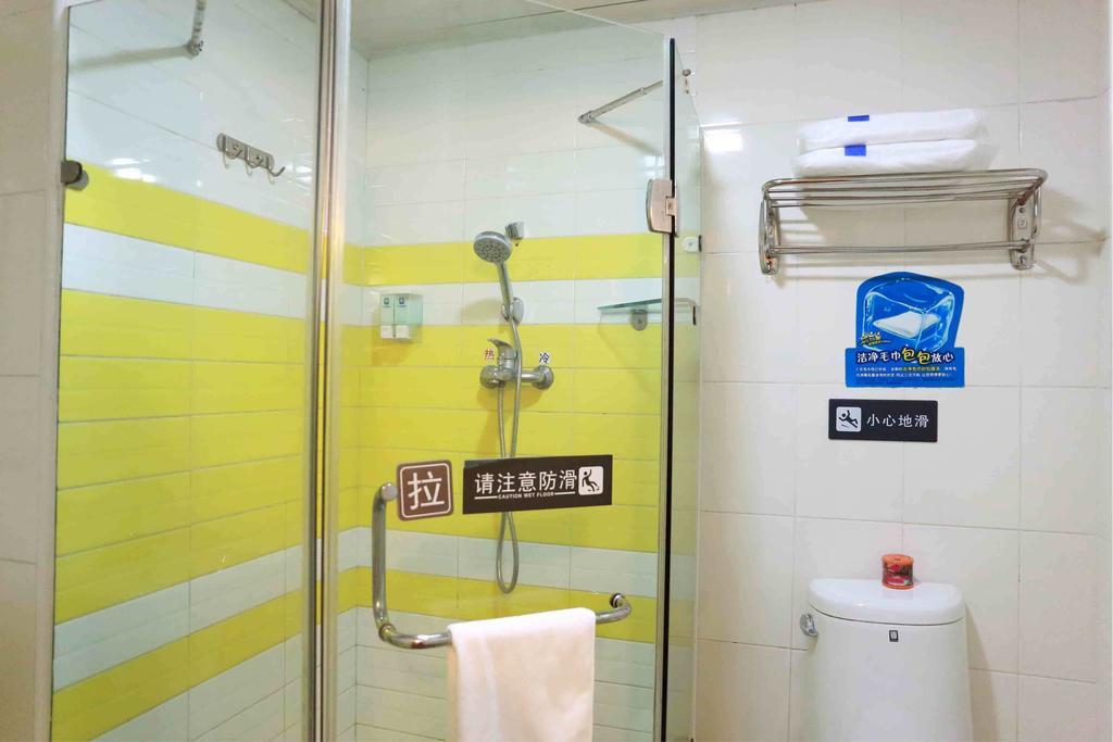 7Days Inn Beijing Xiaocun Subway Station חדר תמונה