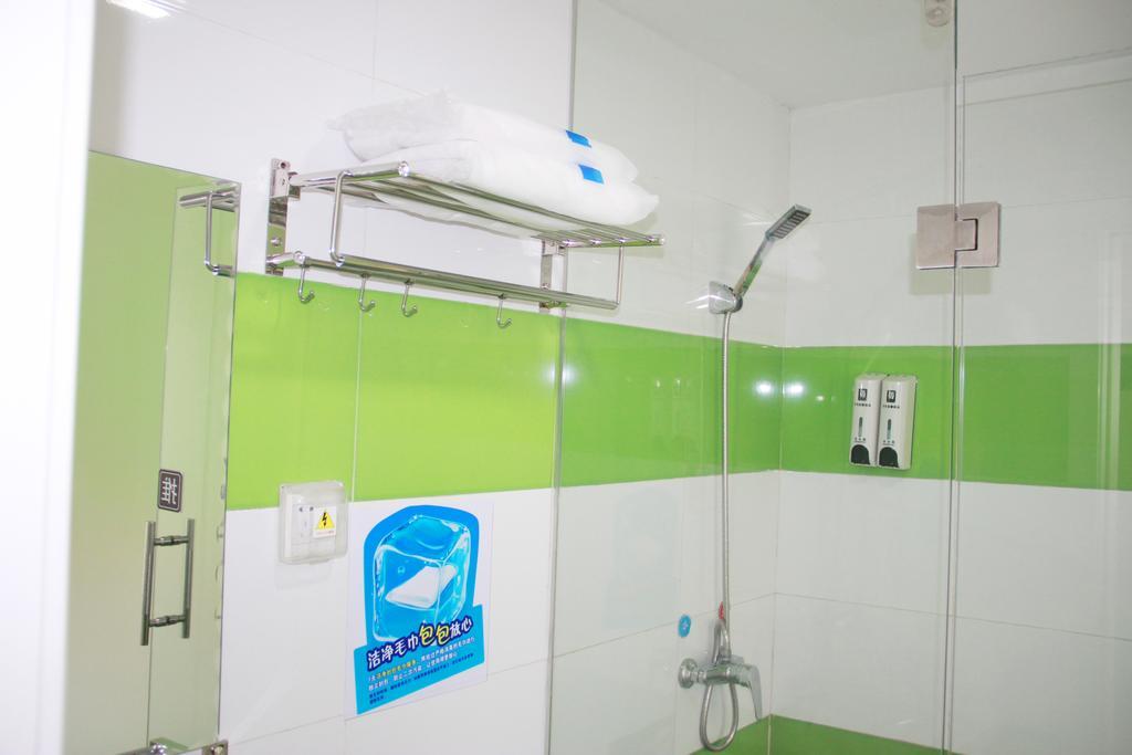 7Days Inn Beijing Xiaocun Subway Station מראה חיצוני תמונה