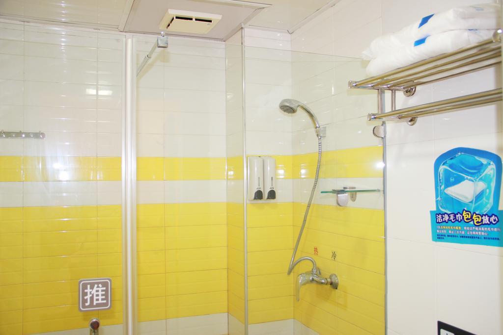 7Days Inn Beijing Xiaocun Subway Station מראה חיצוני תמונה