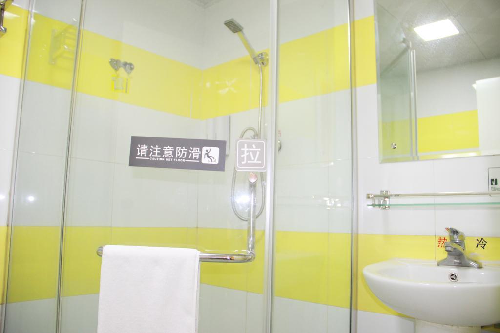 7Days Inn Beijing Xiaocun Subway Station מראה חיצוני תמונה