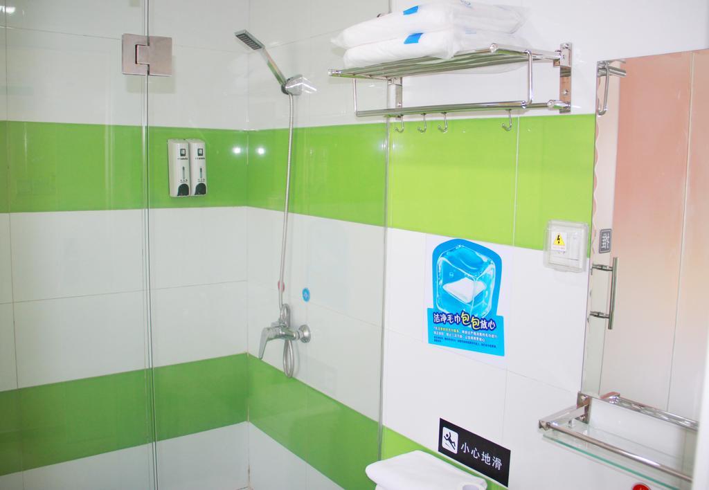 7Days Inn Beijing Xiaocun Subway Station מראה חיצוני תמונה